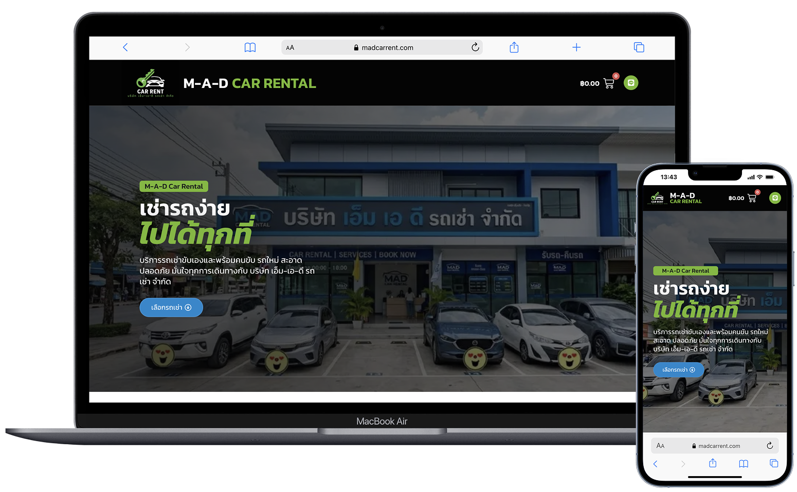 รับทำเว็บไซต์เช่ารถ รถตู้พร้อมคนขับ WordPress